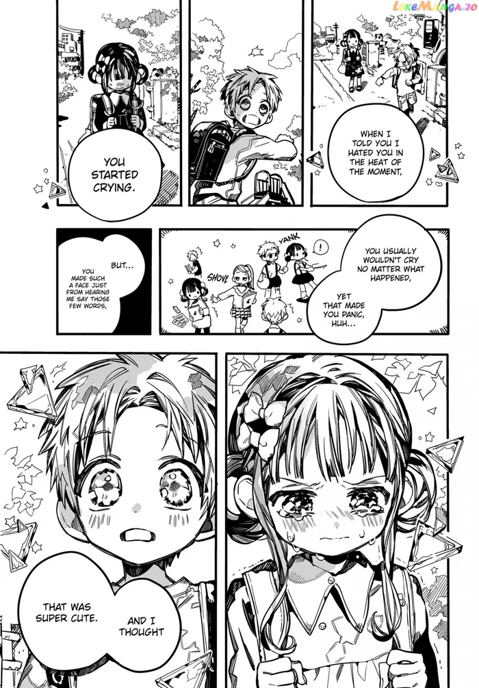 Toilet-Bound Hanako-kun Chapter 69 image 17_optimized